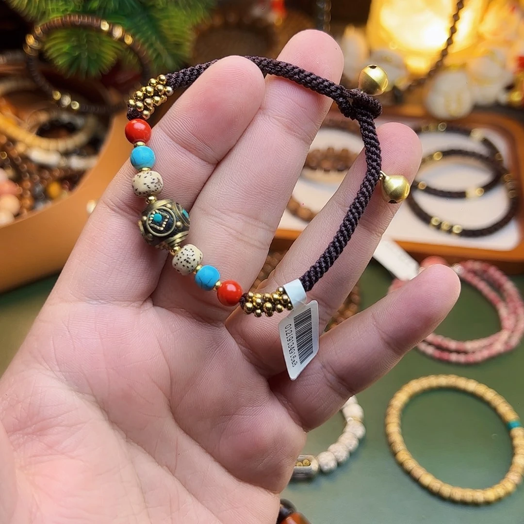 手串菩提根/象牙果