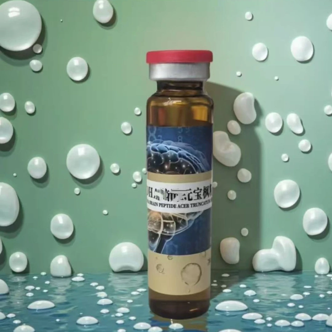 滋补黄琻脳太40瓶