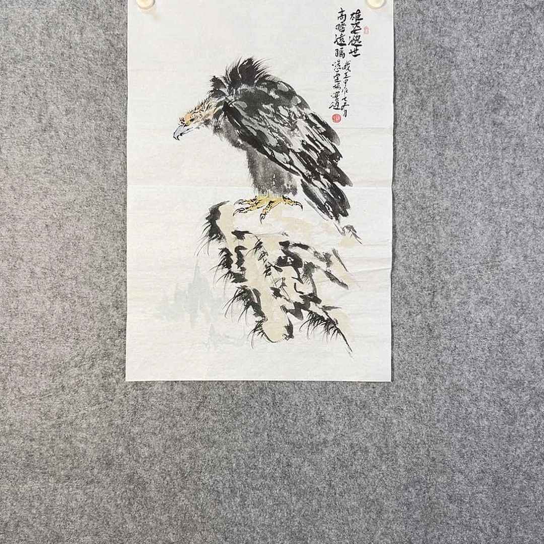 国画168 牡丹一如你们阿云我想和