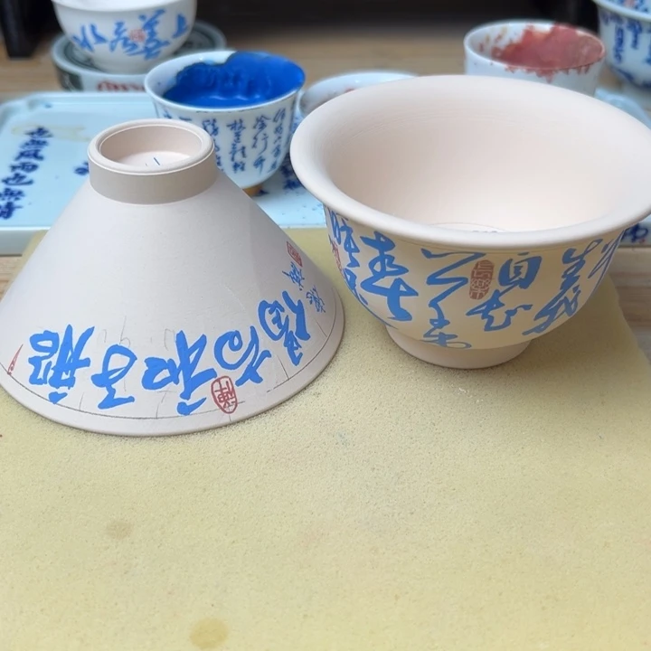 子***鱼景德镇纯手工书写主人杯4只