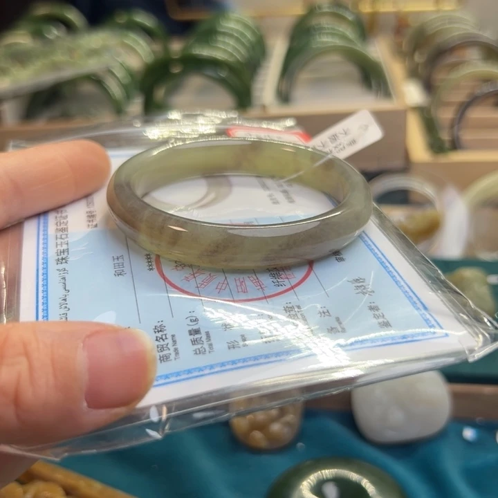 和田玉手镯未镶嵌榴*54.9圈围96150