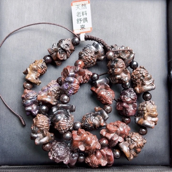 苏纪石（舒俱来）颈饰未镶嵌