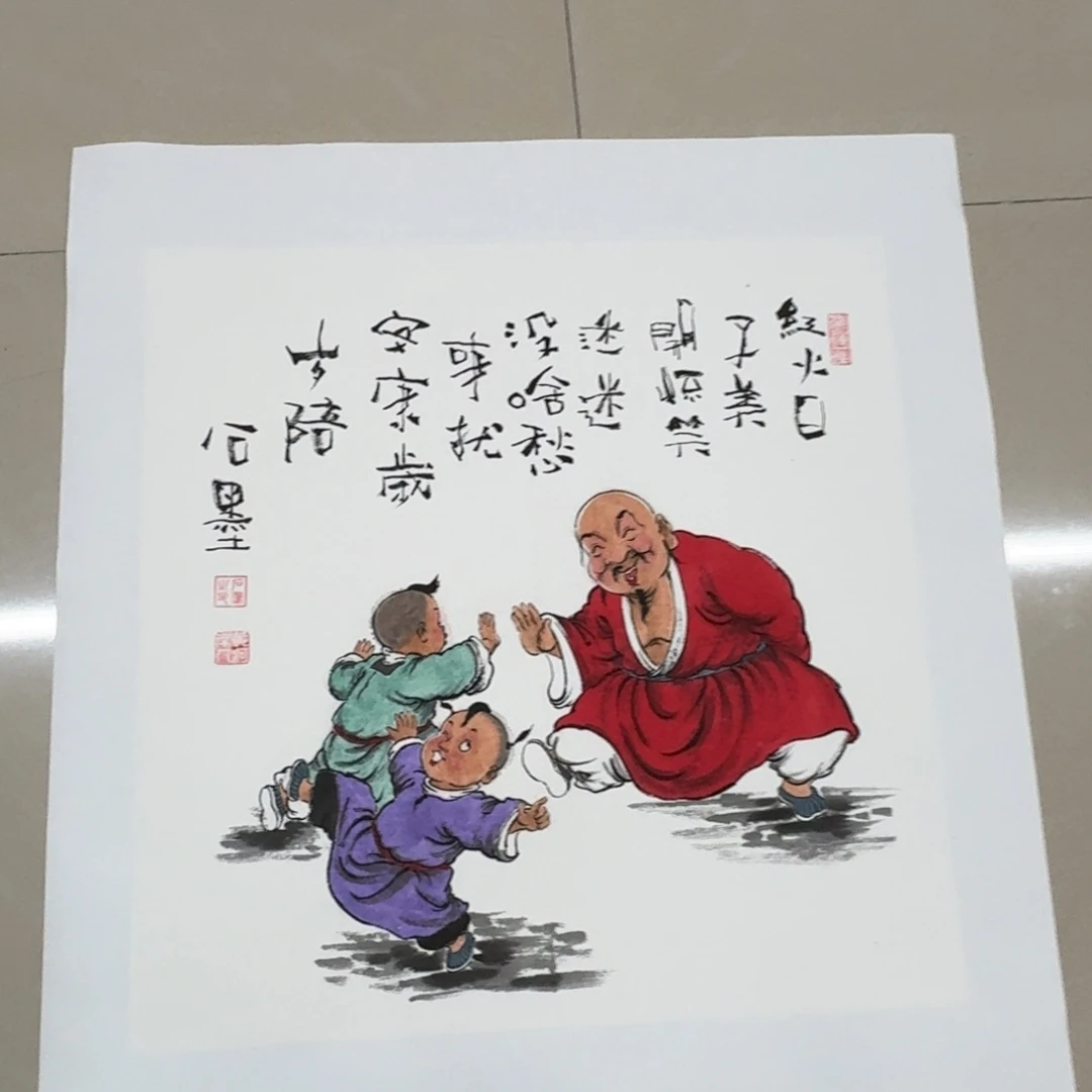 国画jutuodjtujluxkl