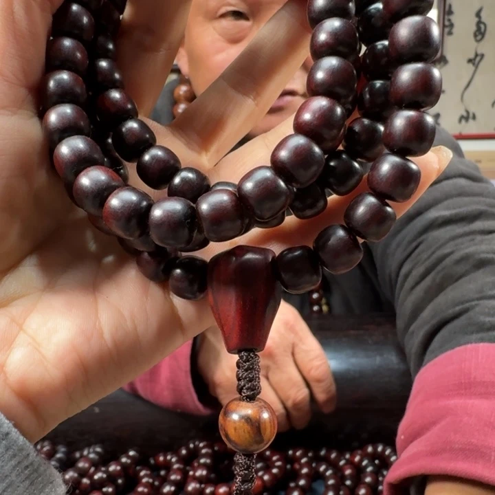 小叶紫檀手串/手链