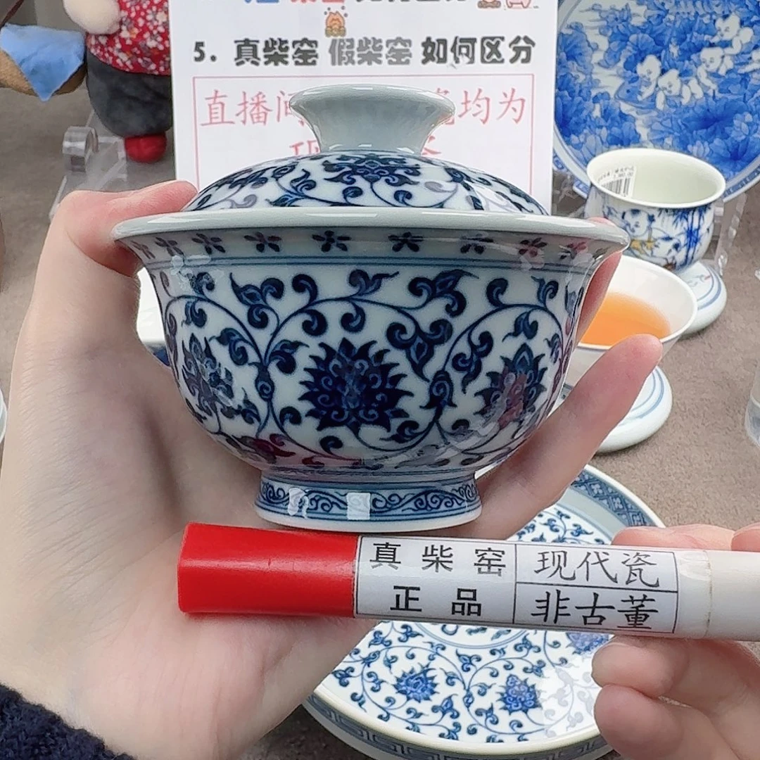 陶陶瓷制品加工工艺技术和
