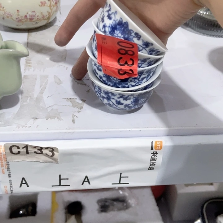 一***~茶具微瑕介意勿拍