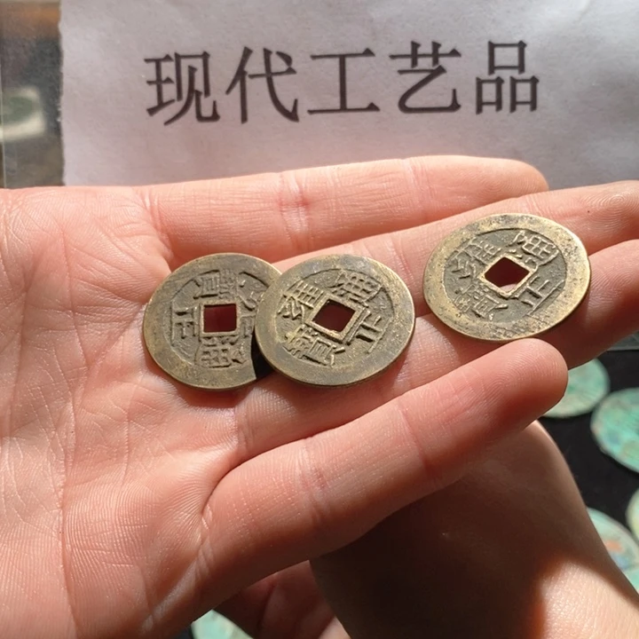 铜空*现代仿制工艺品