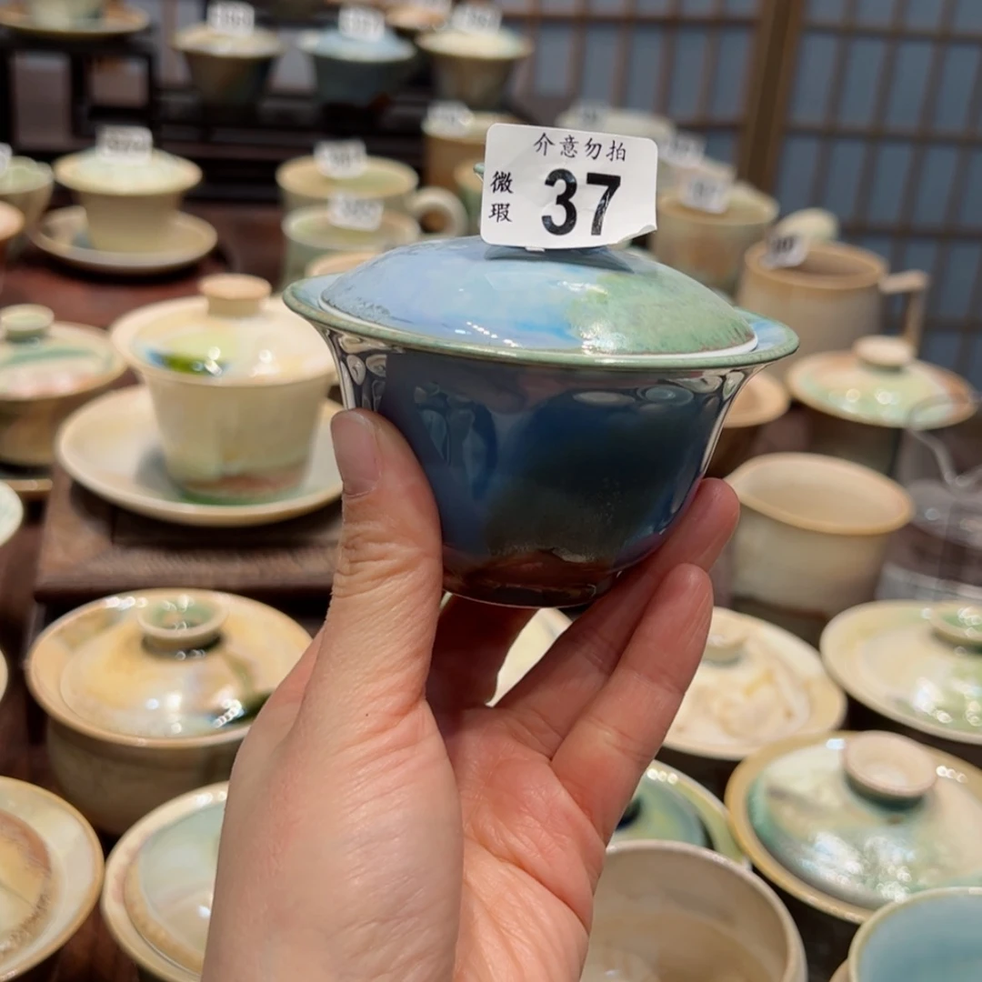 【闪购商品】37微瑕福利