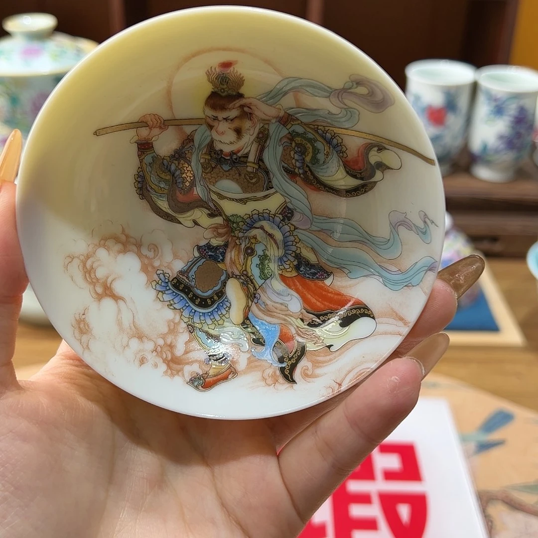 微瑕微瑕景德镇陶瓷