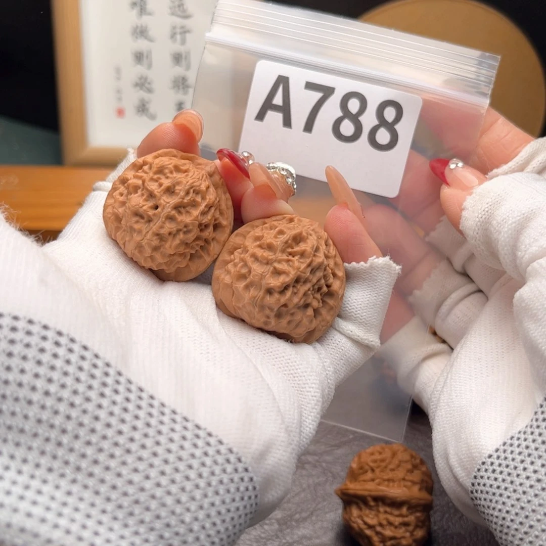 文玩核桃把件33鱼鳞纹a 788