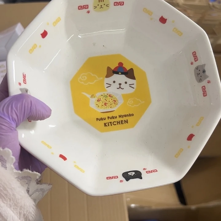 微瑕满20包邮可爱