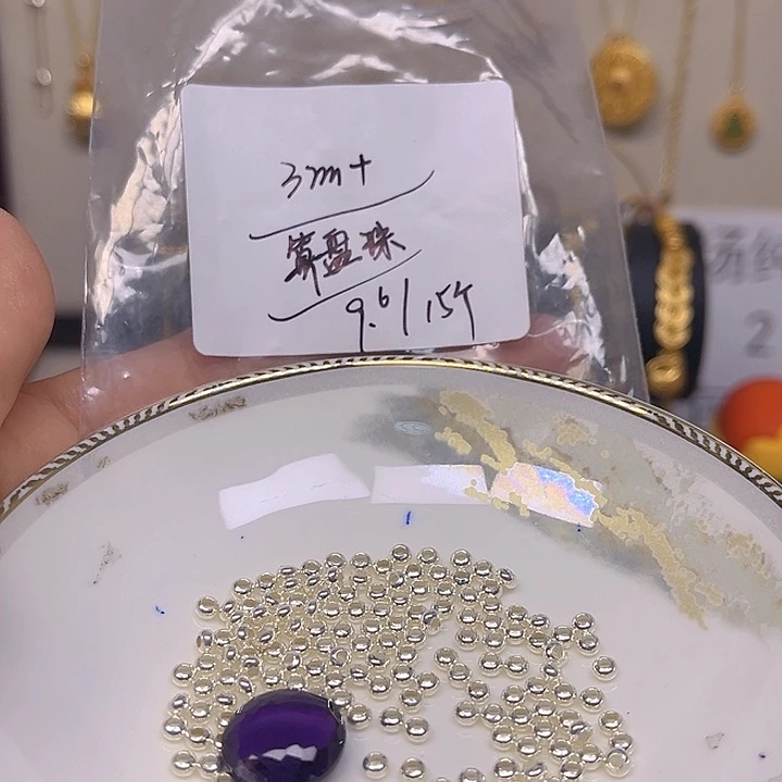 紫晶颈饰银S925镶嵌紫晶925镶嵌93