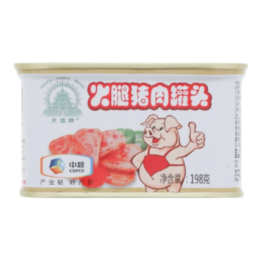 天坛火腿猪肉罐头198g夜宵