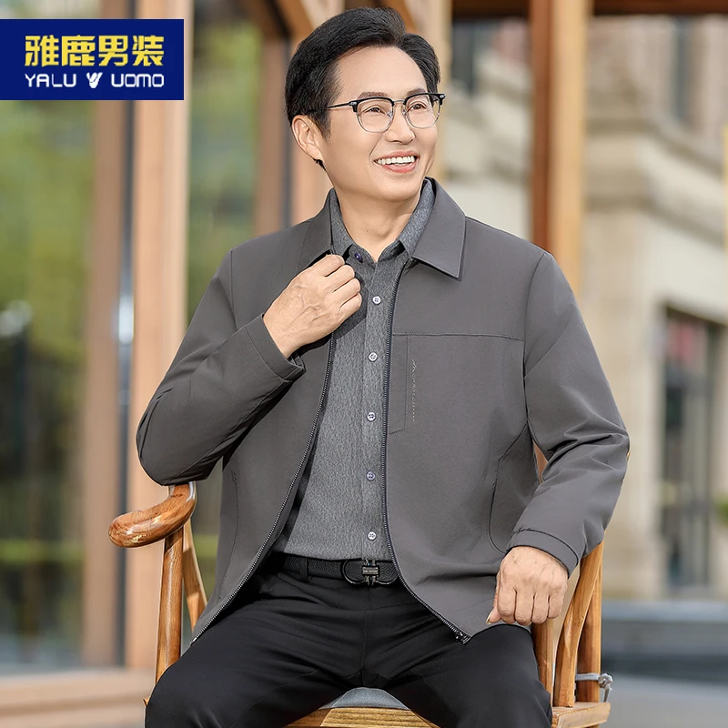 雅鹿男装爸爸外套春秋款中年男士行政夹克中老年50-60岁秋装上衣