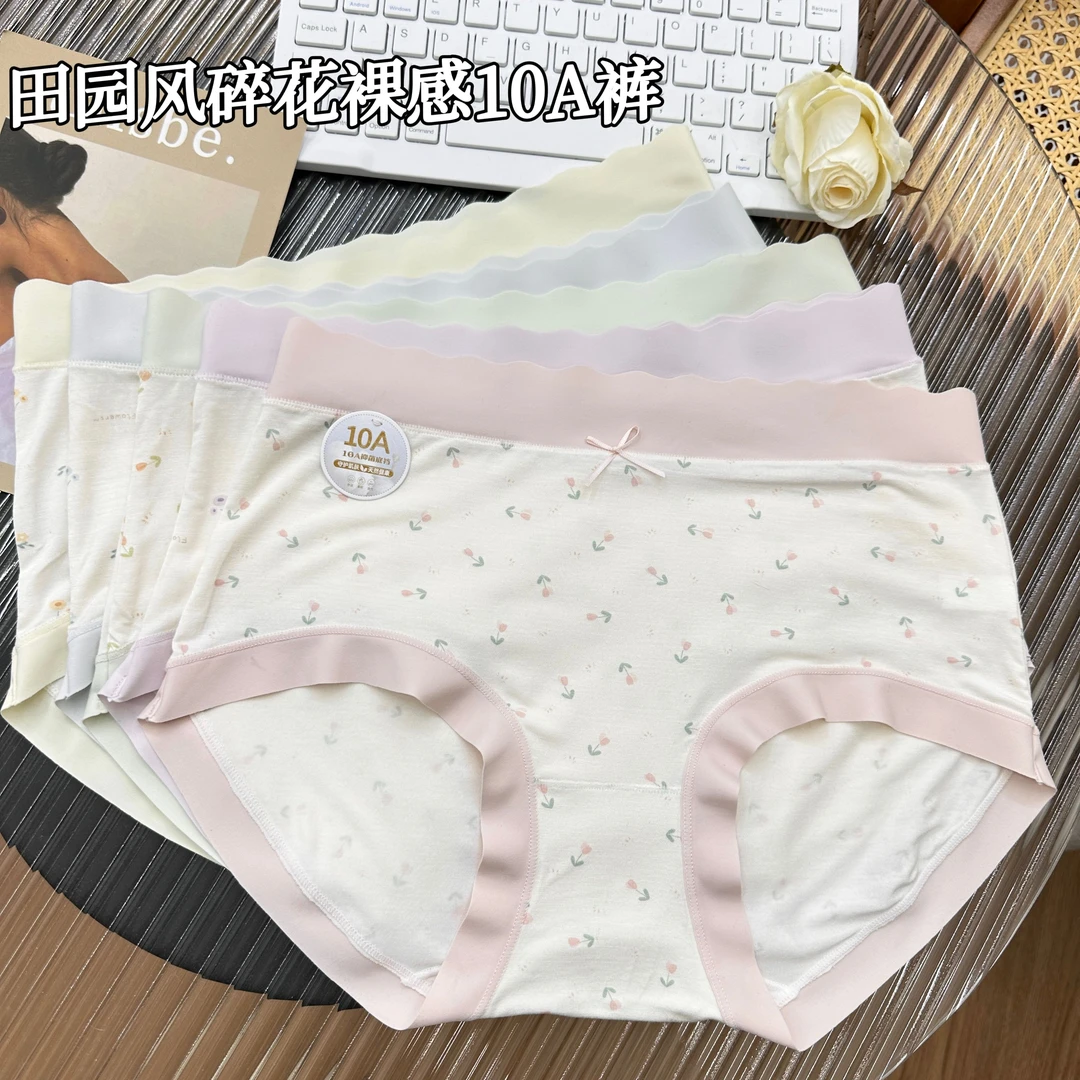 新款女士内裤夏季薄田园风碎花中腰柔软舒适10A抑菌三角裤子5574