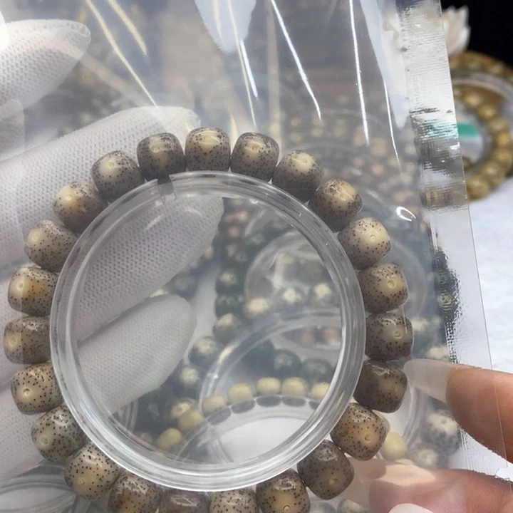 手串星月菩提东***冷糯冰灰冰火烧云