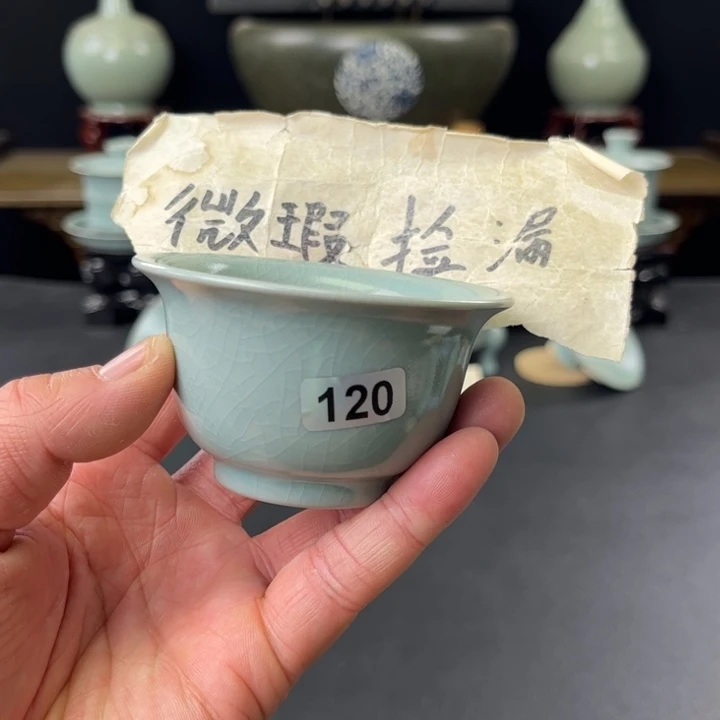 杯仿古釉汝官窑压手杯120号微瑕捡漏