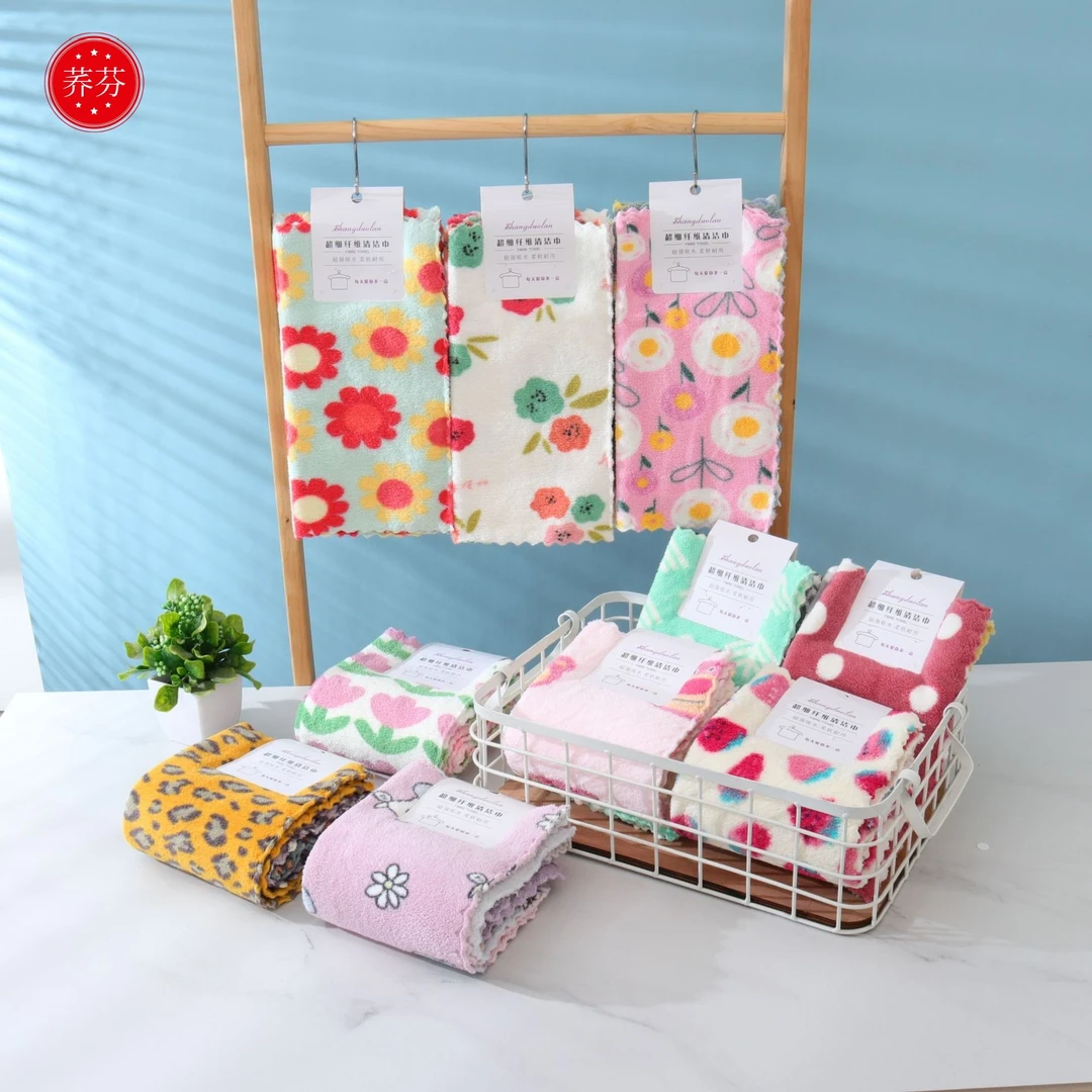 荞芬珊瑚绒印花方巾30x30厨房抹布擦手巾可爱柔软小毛巾吸水加厚