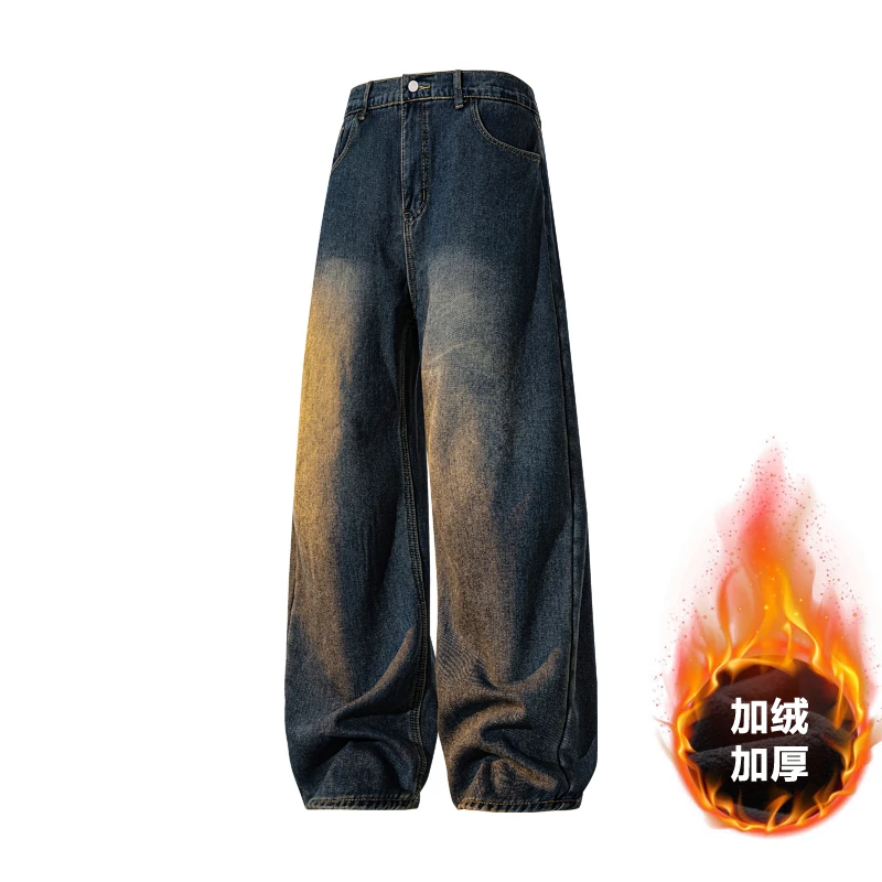 【男女同款】冬季新款加绒加厚复古休闲百搭直筒保暖牛仔裤