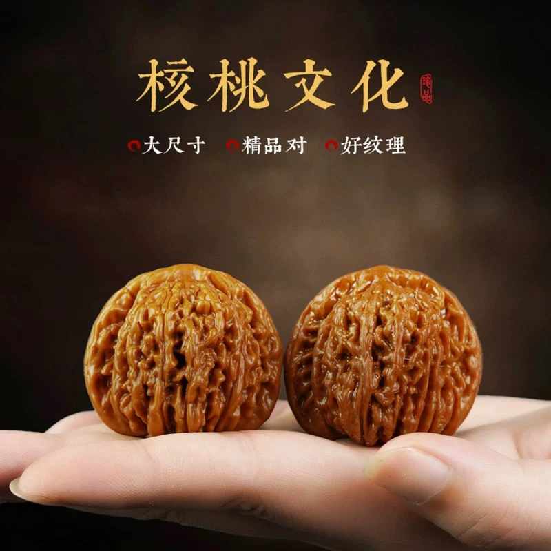 文玩四座楼狮子头麒麟纹官帽核桃高抛精品手把件盘玩好物