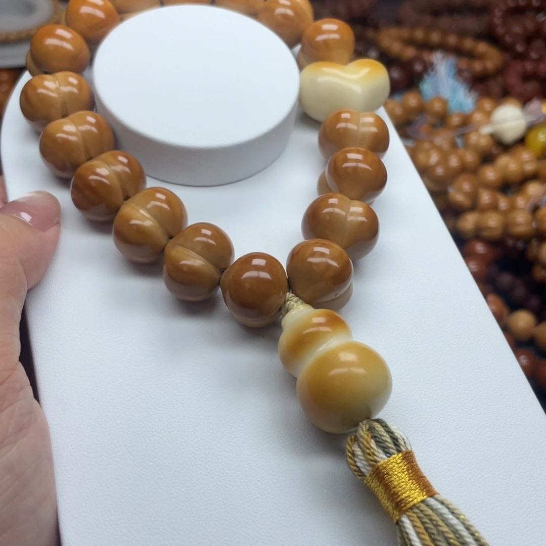 猴头核桃全品17大屁桃