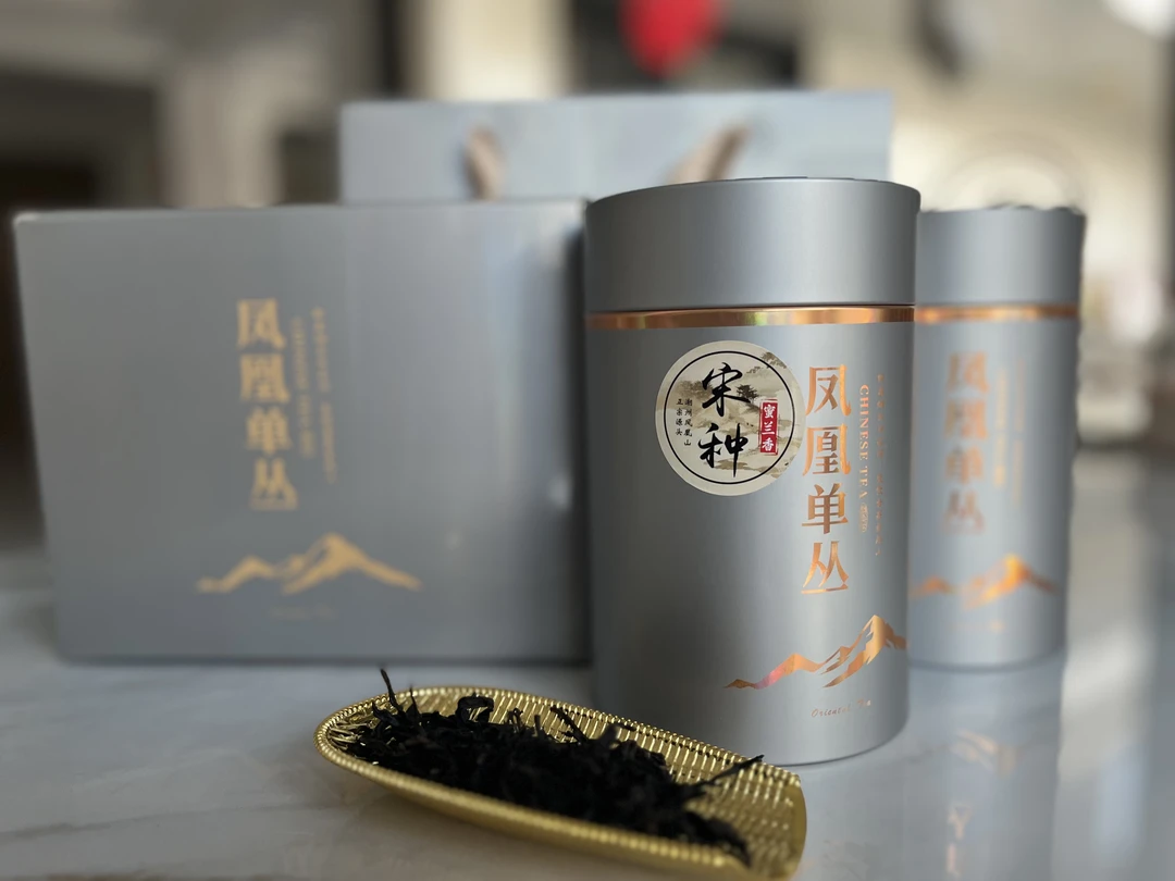 凤凰单丛高山核心产区老枞凹富香足火炭焙茶