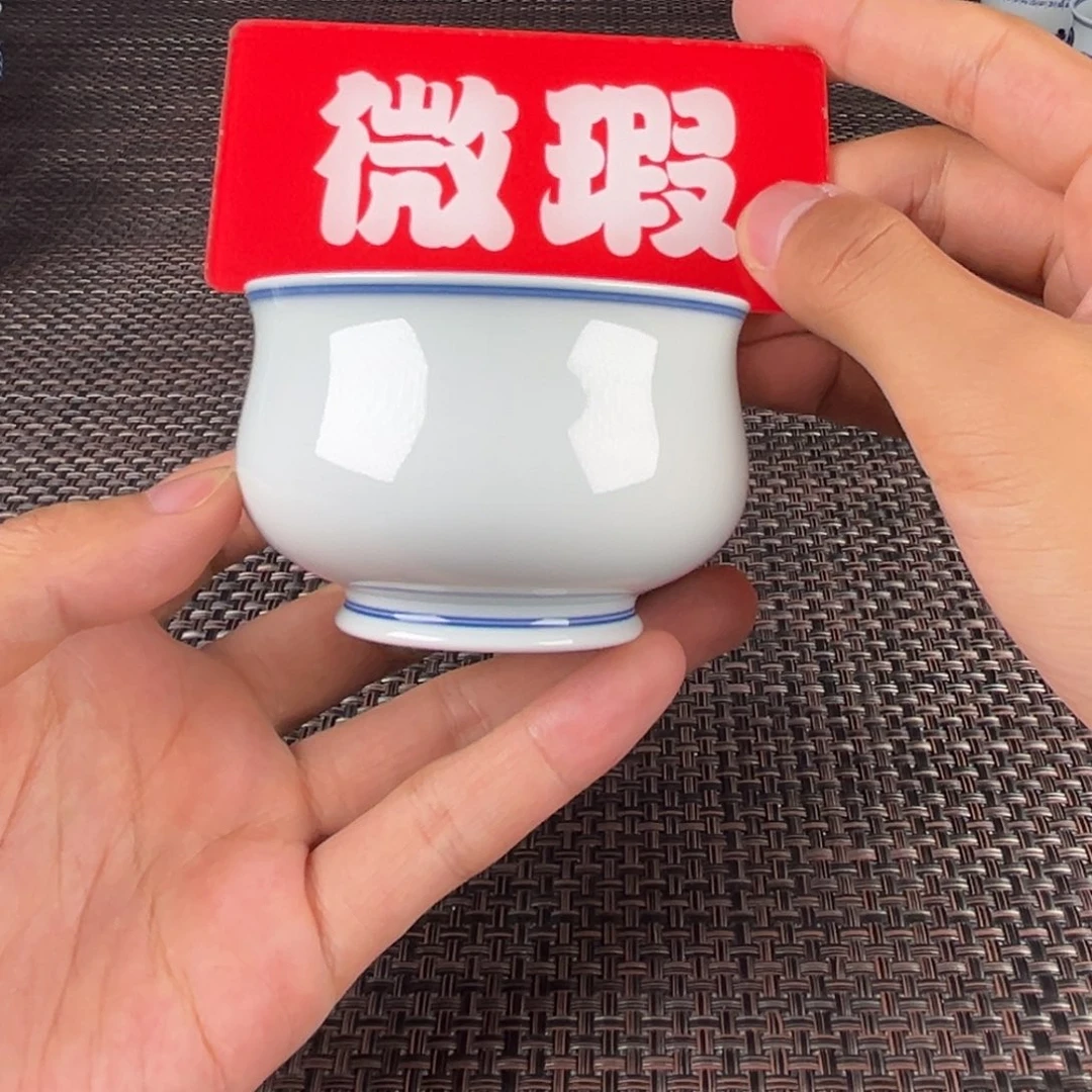 景德镇陶瓷杯子的