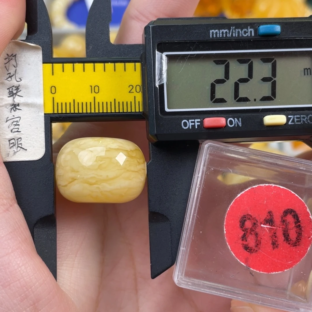 蜜蜡未镶嵌珠宝奇石