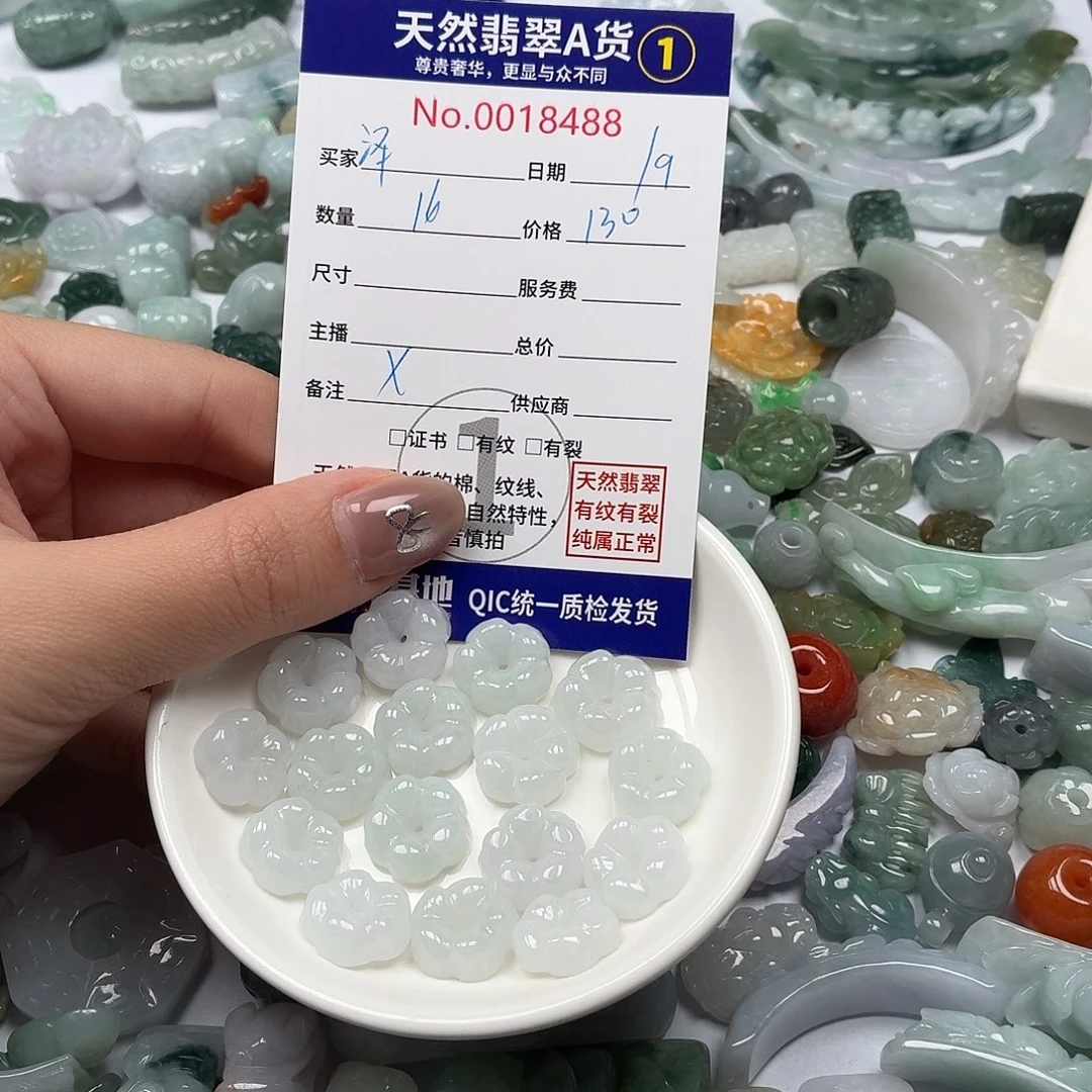 泽***场裸石翡翠hhhhhhhhhhh