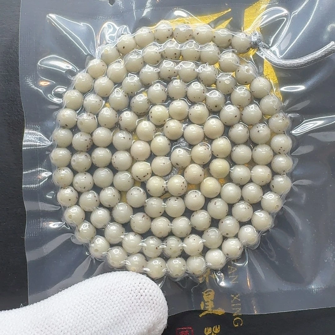 *****星月菩提吊坠8梵天小冰糖通体龙蛋6圆108一物一图