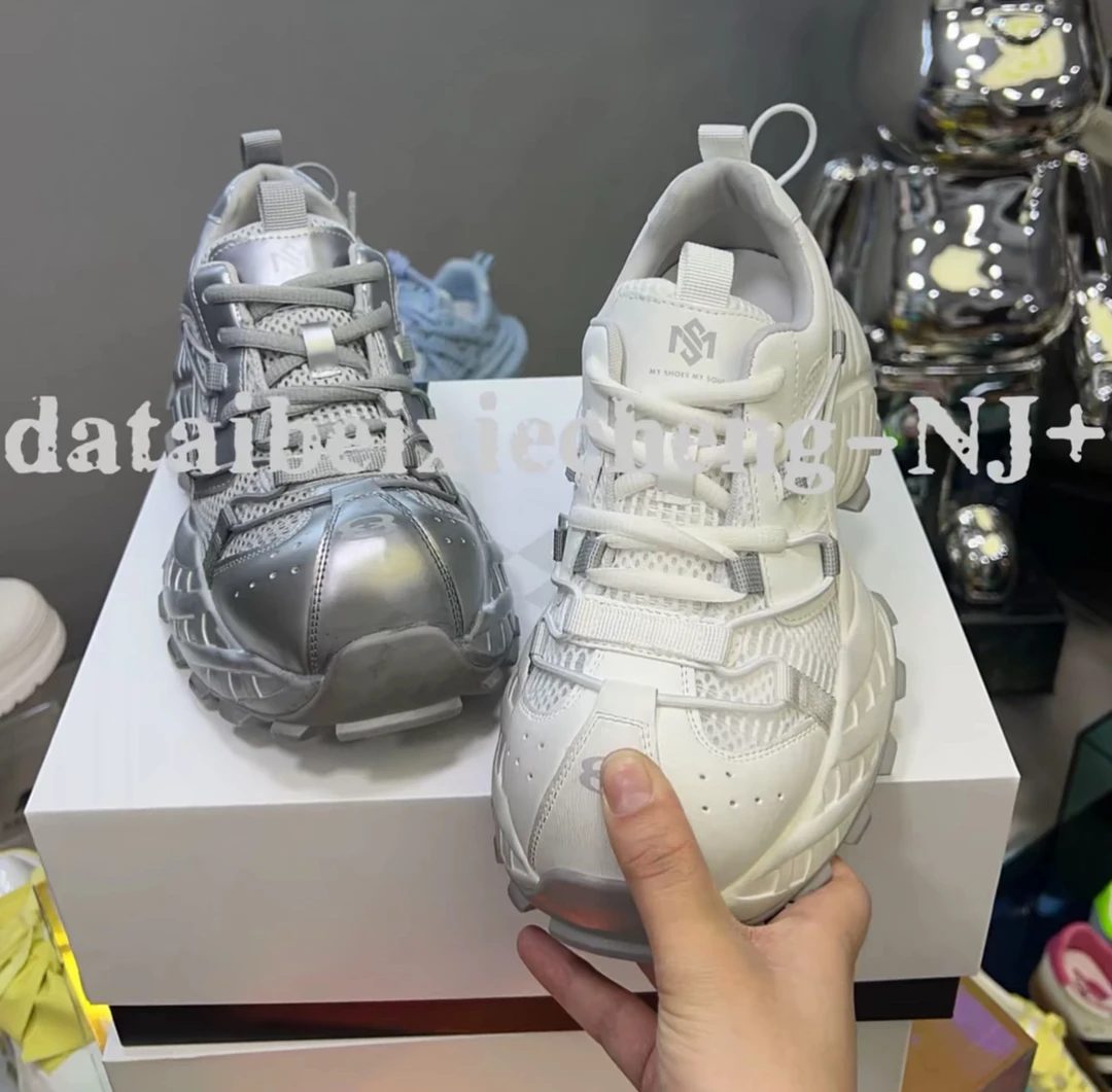 玛莎玛索阿童木老爹鞋106-105