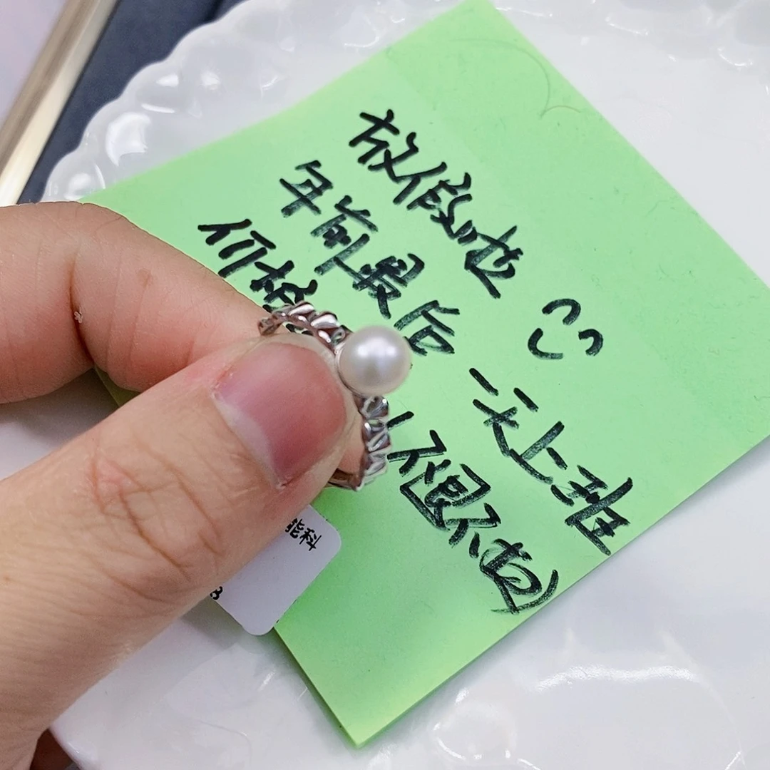 淡水珍珠特价不退换无核戒指银S925镶嵌