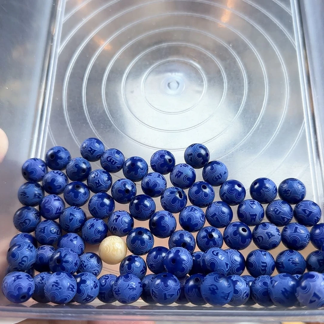 菩提根/象牙果手串铭****2卡12箴言85颗