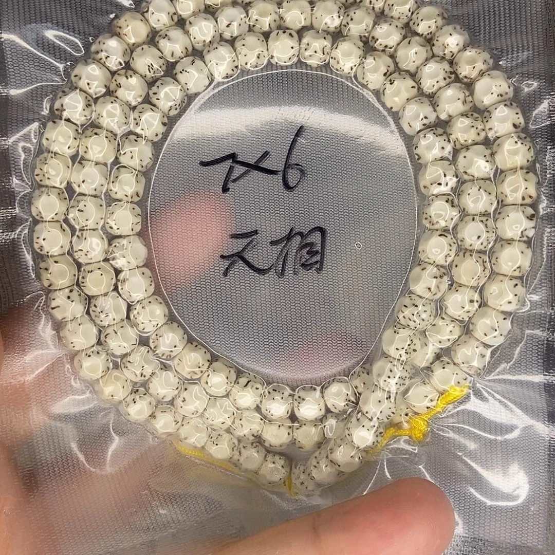 手串星月菩提星月