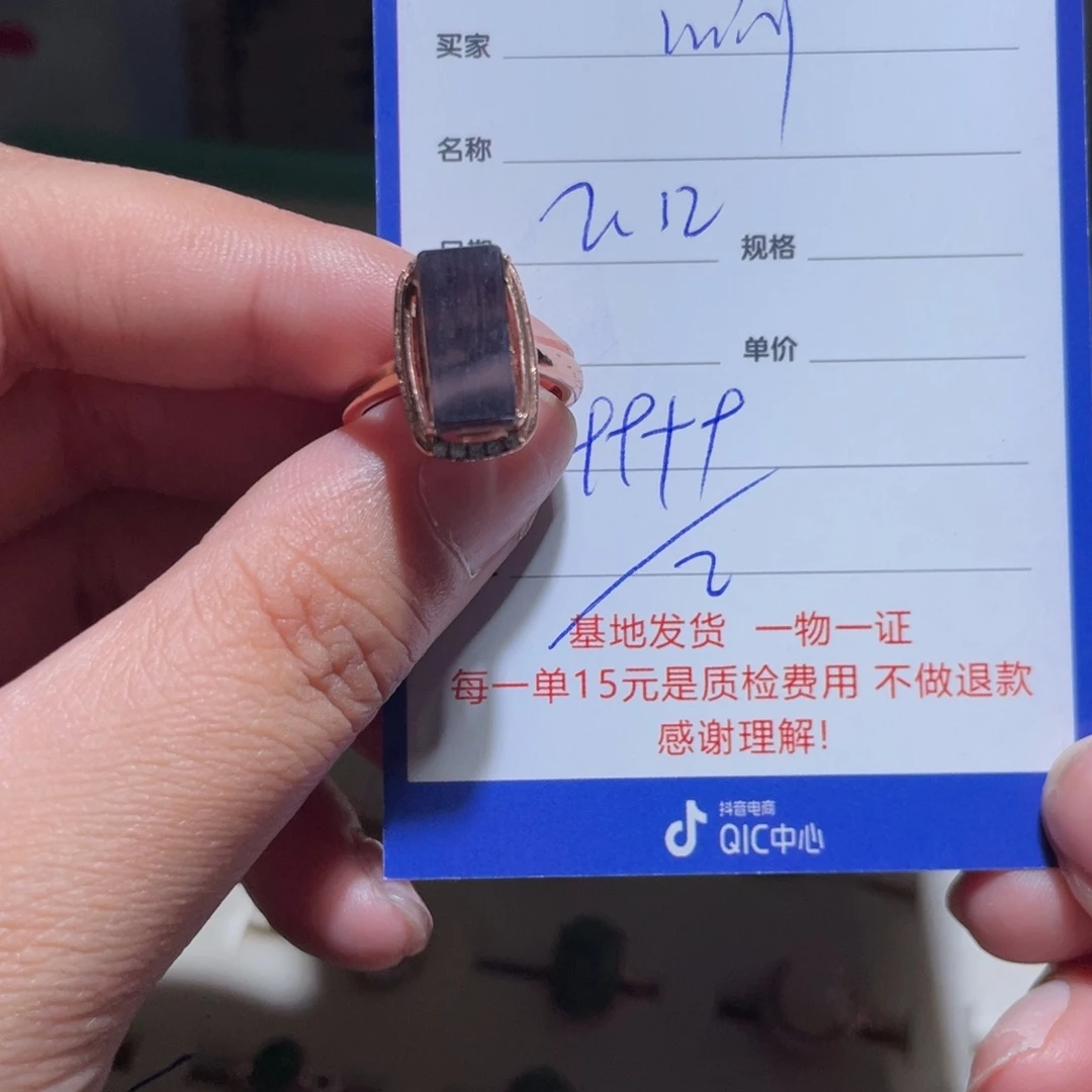 和田玉戒指银S925镶嵌m****姐