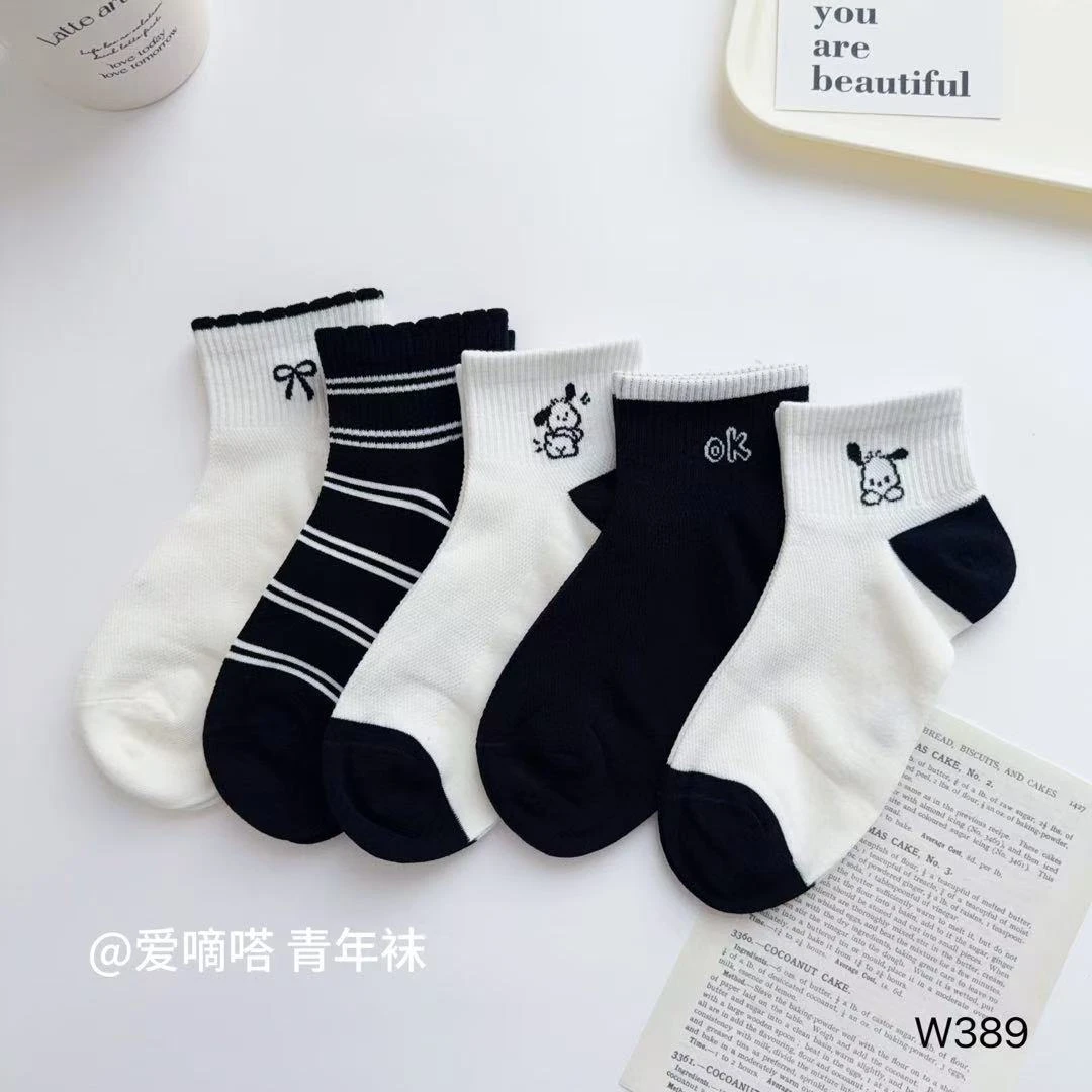 W389青少年女童夏款袜子混色（袜子专场）