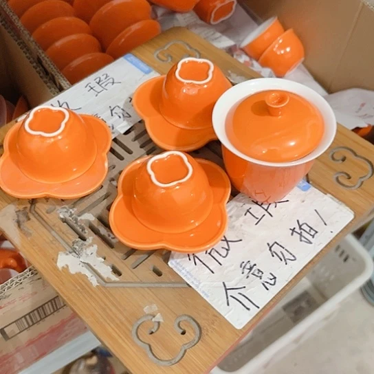 微瑕介意的朋友不要下单