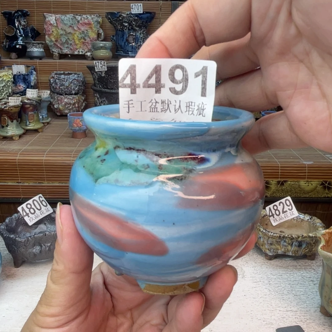 景德镇玖品陶瓷艺术创意花盆