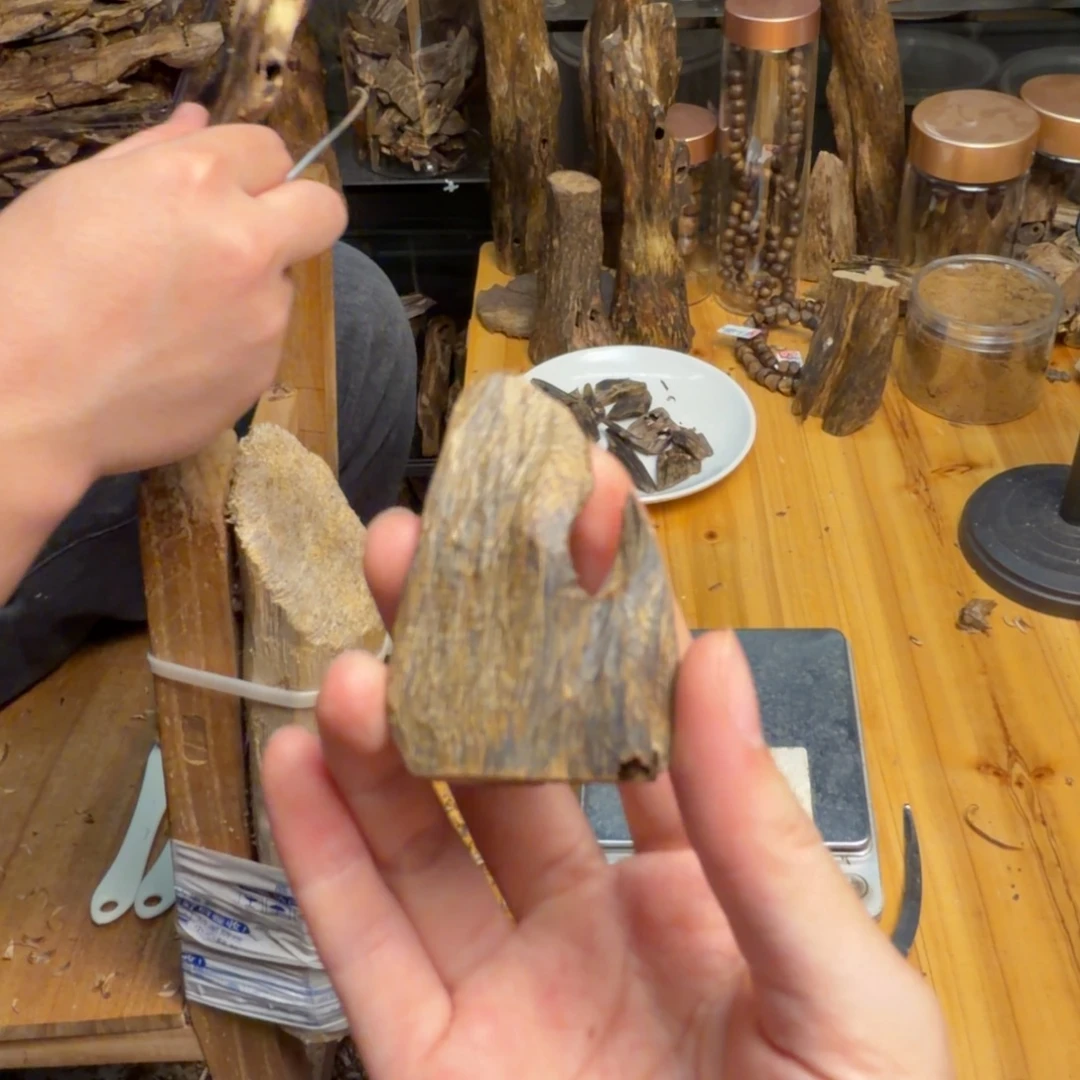 沉香碎屑沉香白棋13克