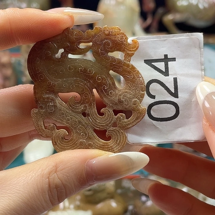 和田玉（糖玉）未镶嵌挂件