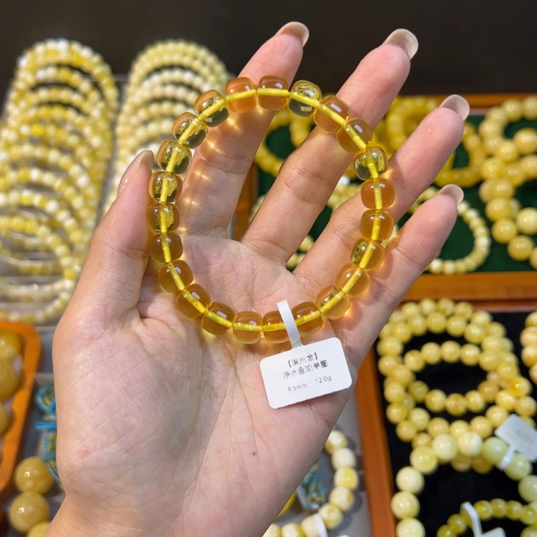 琥珀未镶嵌手链9.5mm 金珀