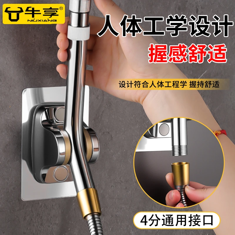 手持花洒改顶喷连接杆加长调节弯头支架4分接口淋浴配件延长管