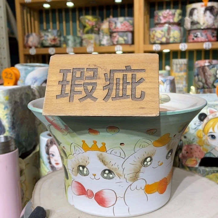 红陶景德镇艺术手绘作品展览