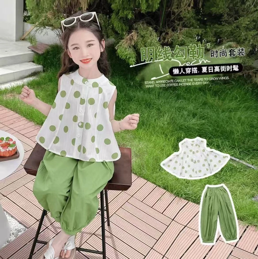 女童夏装夏季套装2025新款儿童中大童洋气时髦女孩无袖背心两件套