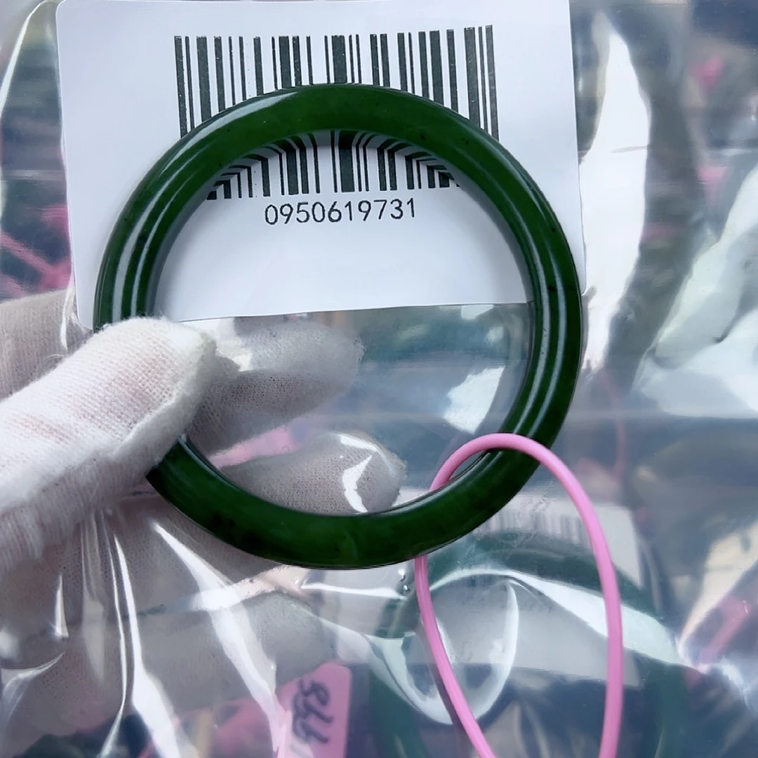 和田玉（碧玉）手镯未镶嵌58