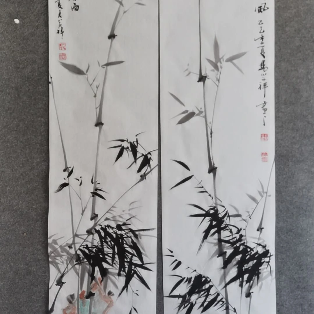 书法书法作品书法作品