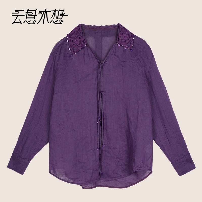 Ysimo-X云思木想 紫烟云梦 欧若风花型编织领子100苎麻衬衫13014
