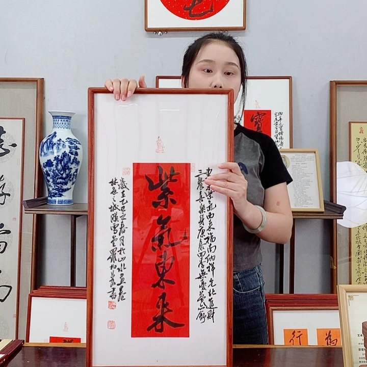 书法罗柏发书法作品
