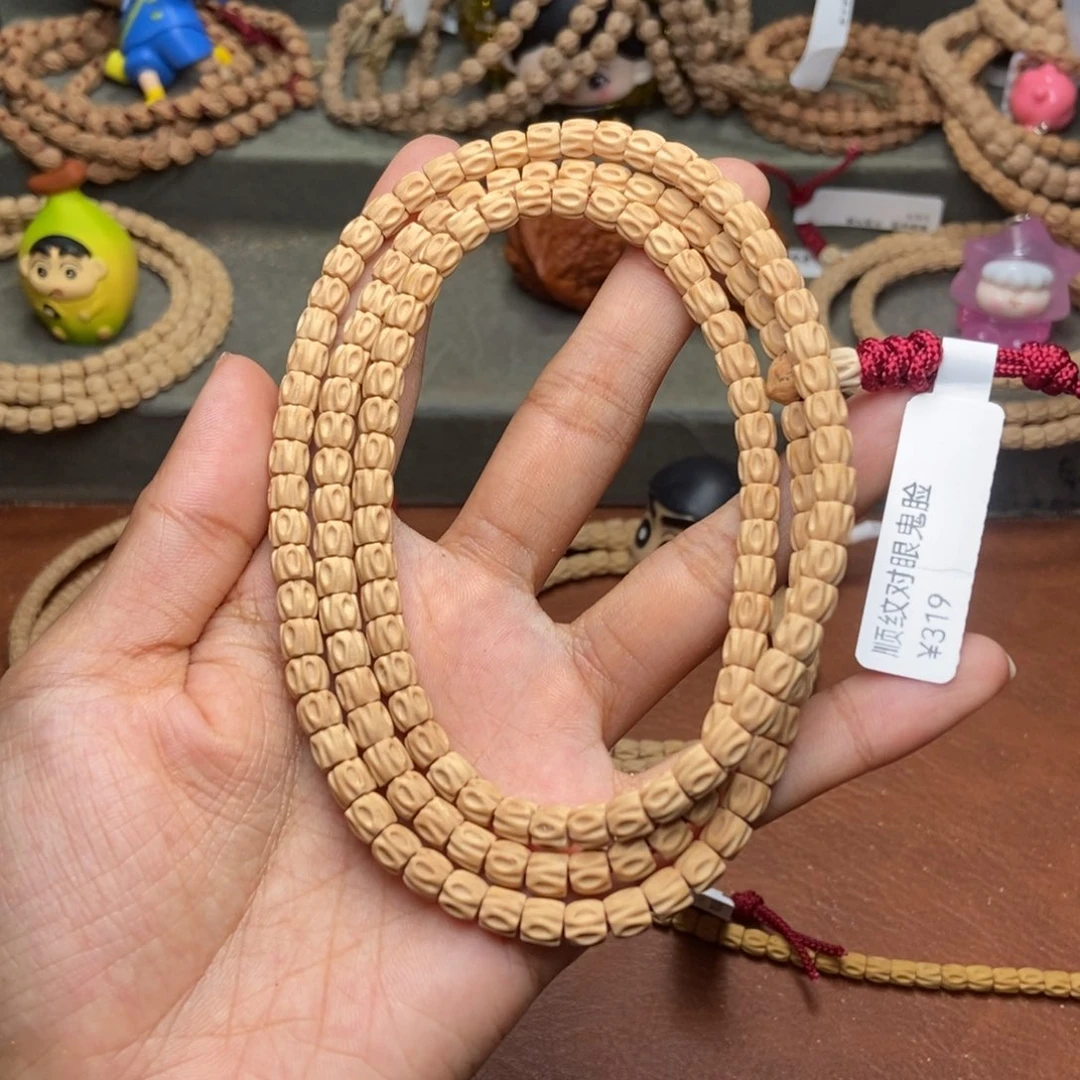 手串柏香籽/百香籽