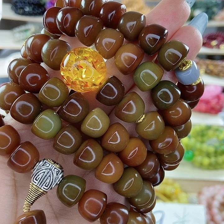 千眼菩提吊坠꧁****꧂菩提